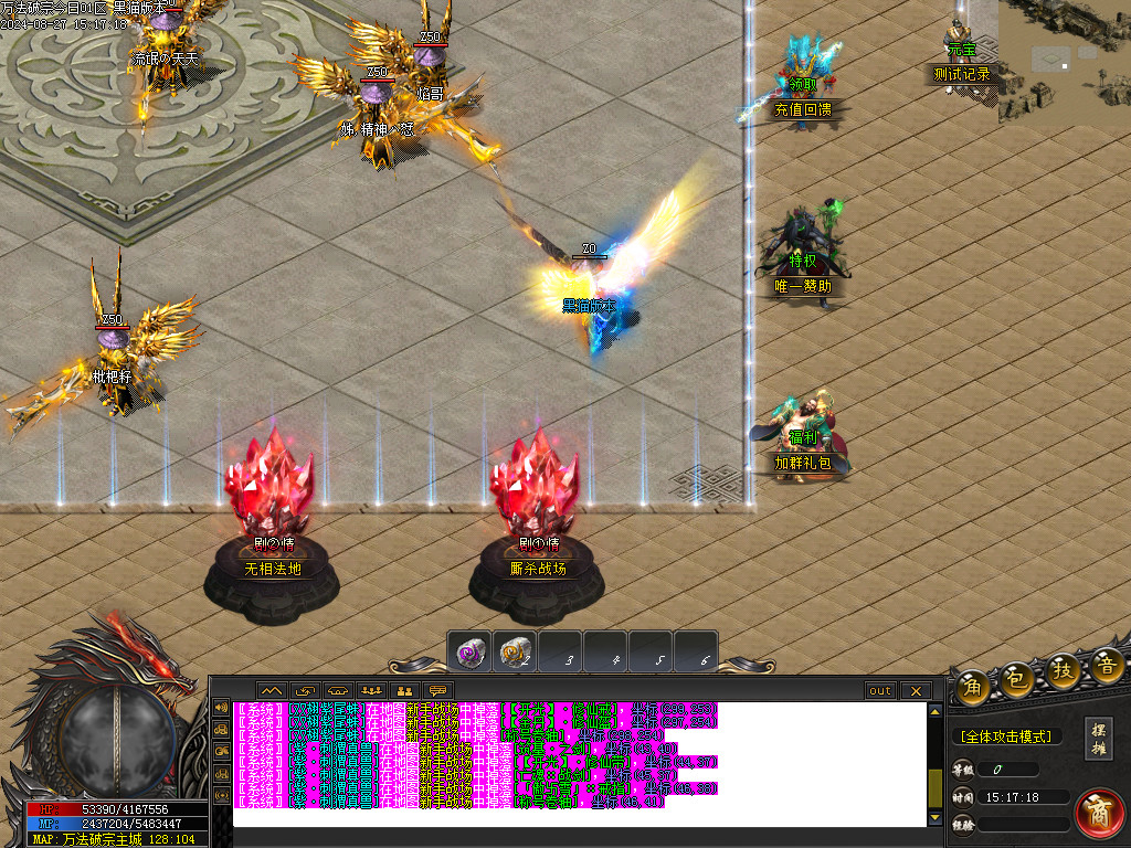 Images03.BMP