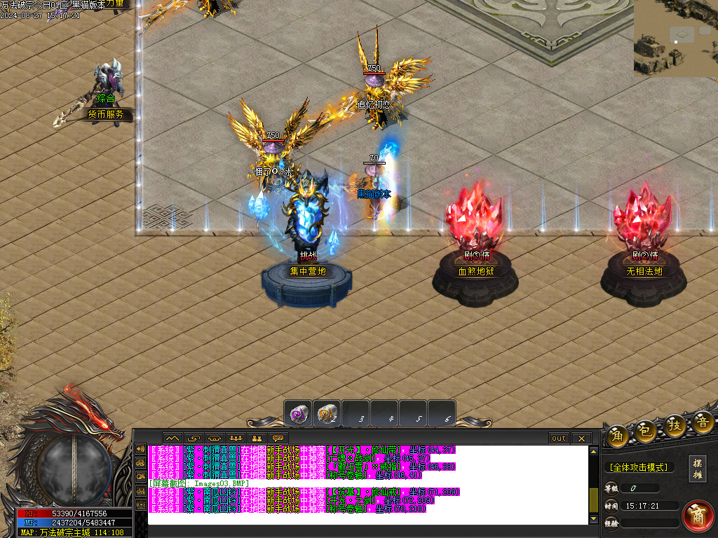 Images04.BMP