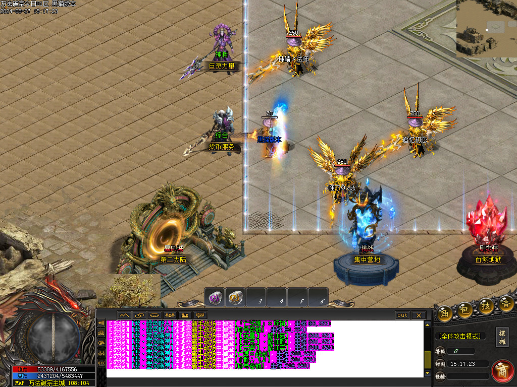 Images05.BMP