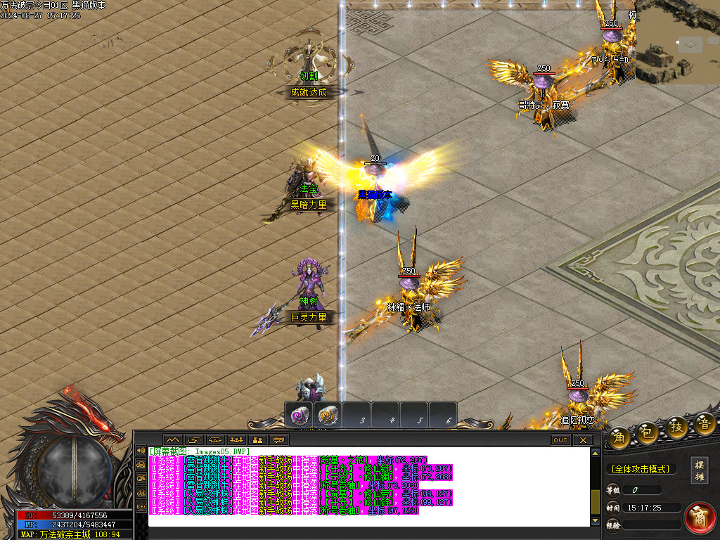 Images06.BMP