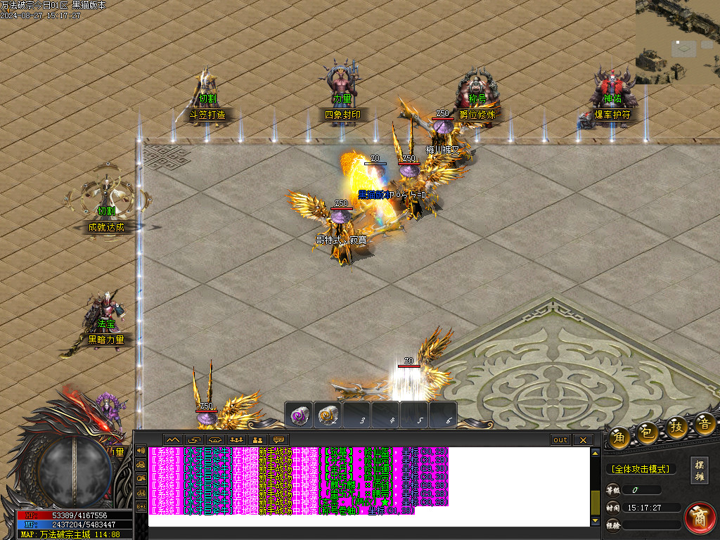 Images07.BMP