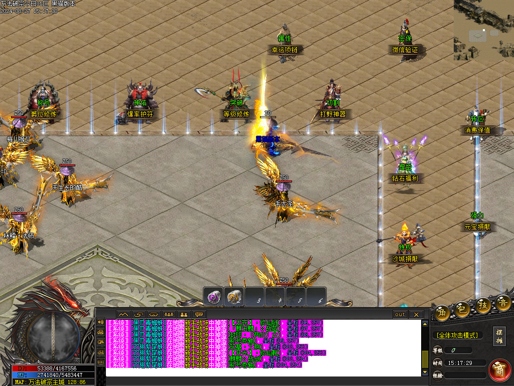 Images08.BMP