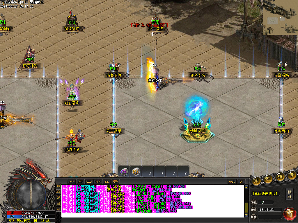 Images09.BMP
