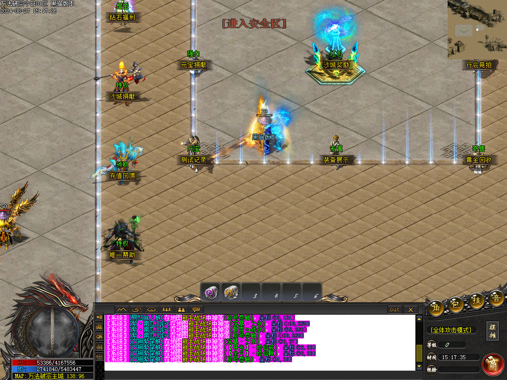 Images10.BMP