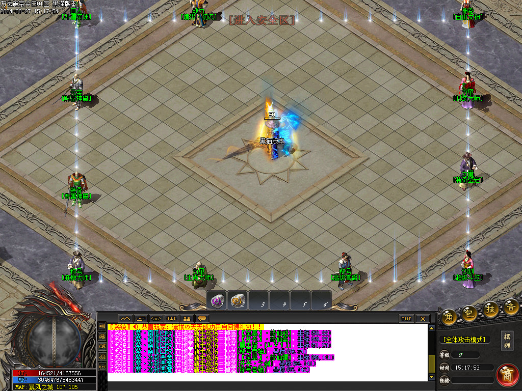 Images11.BMP
