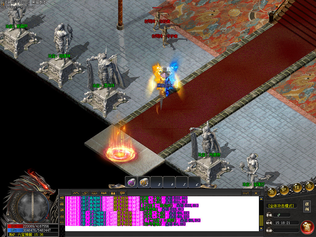 Images12.BMP
