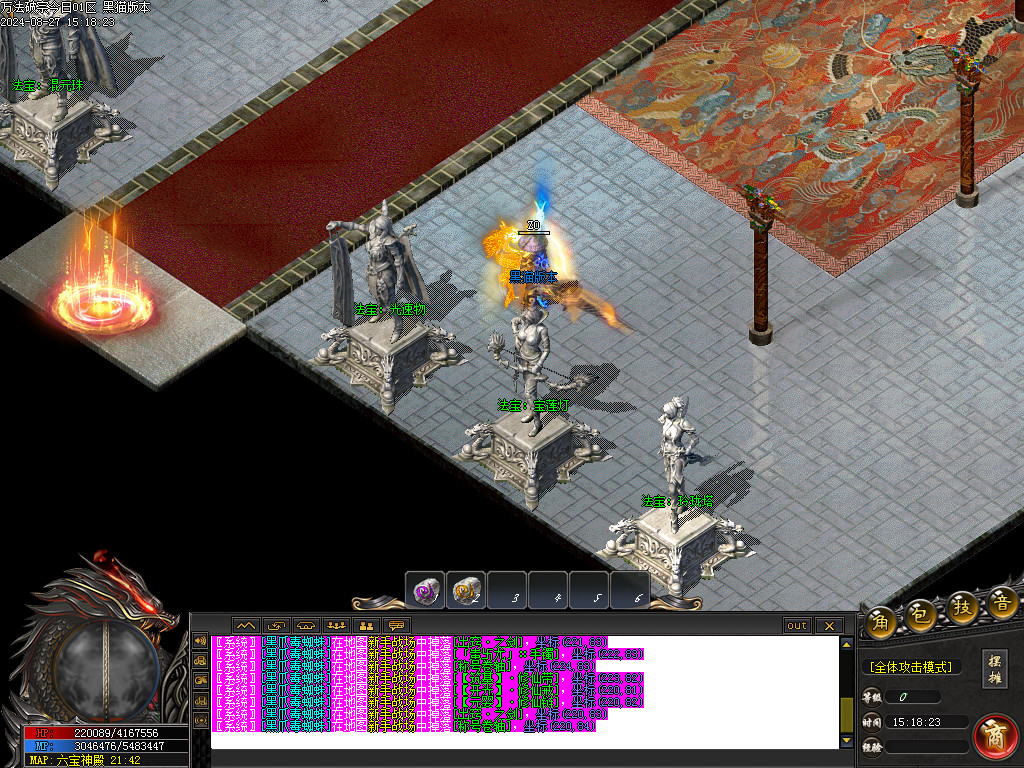 Images13.BMP