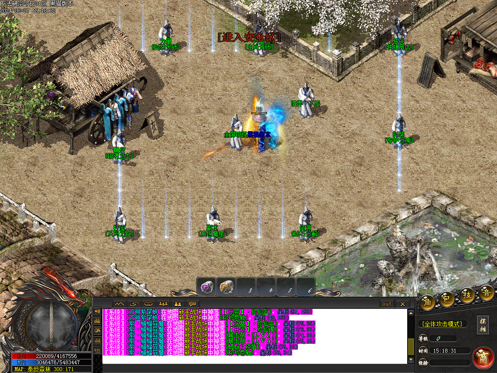 Images14.BMP