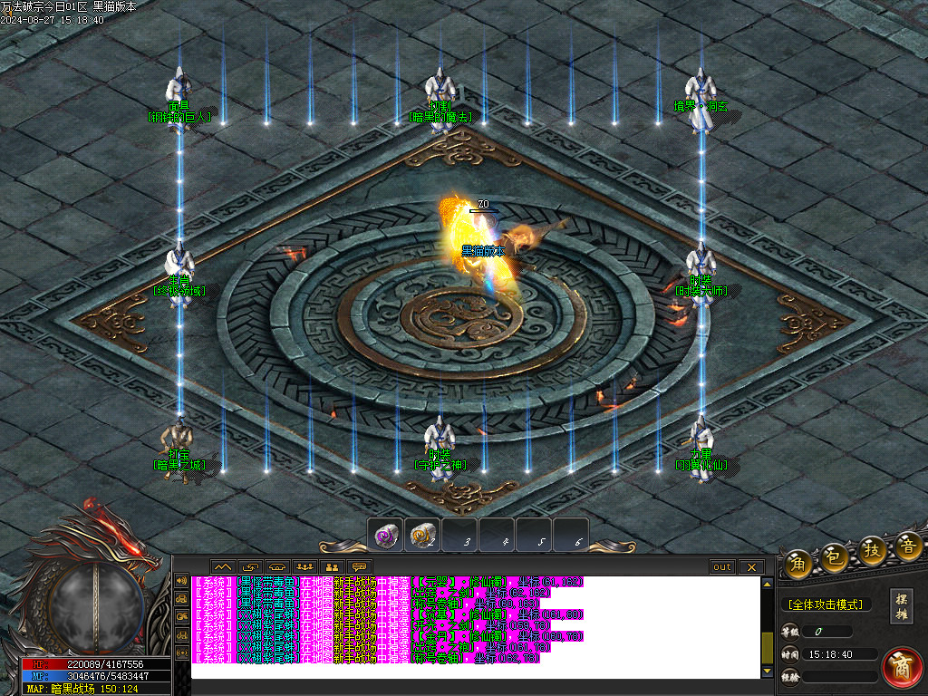 Images15.BMP