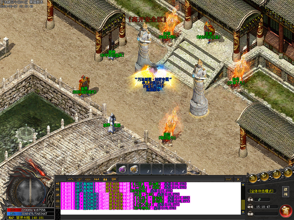 Images16.BMP