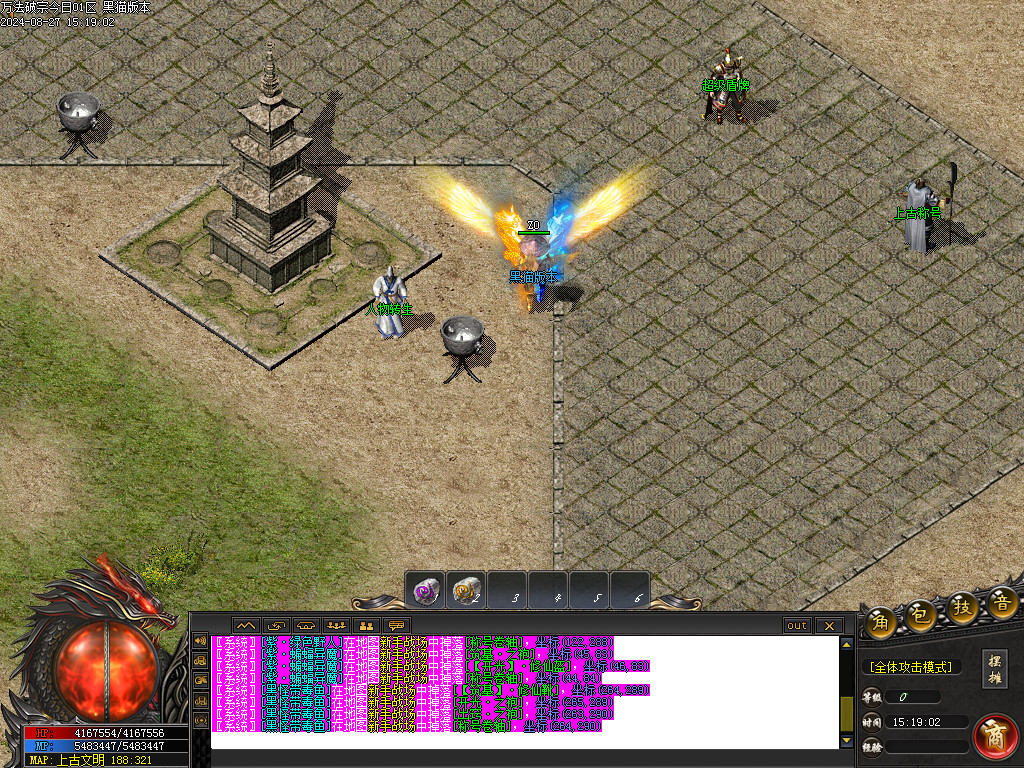 Images18.BMP