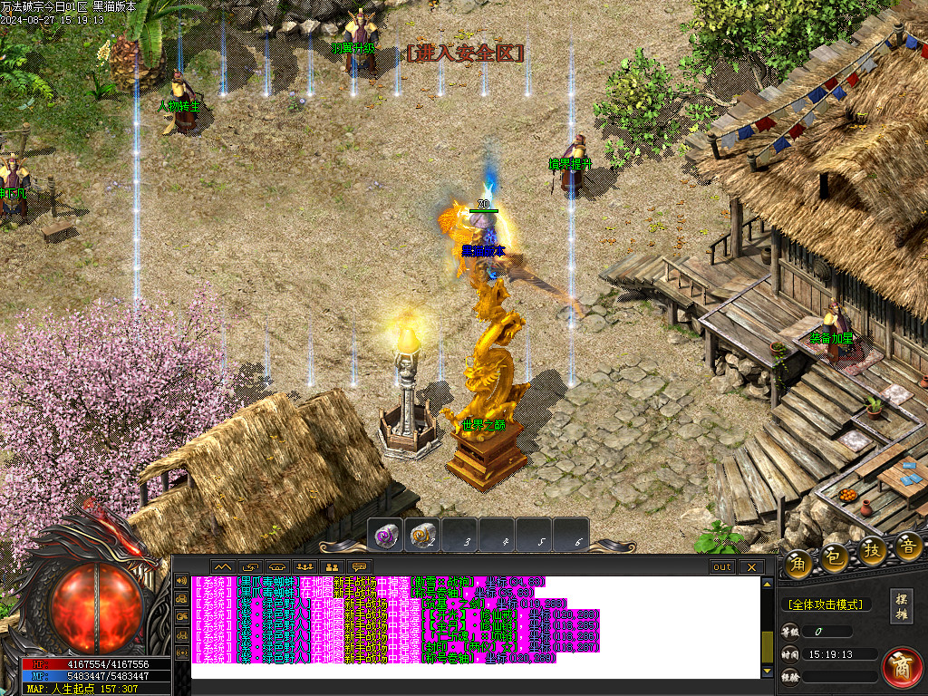 Images19.BMP