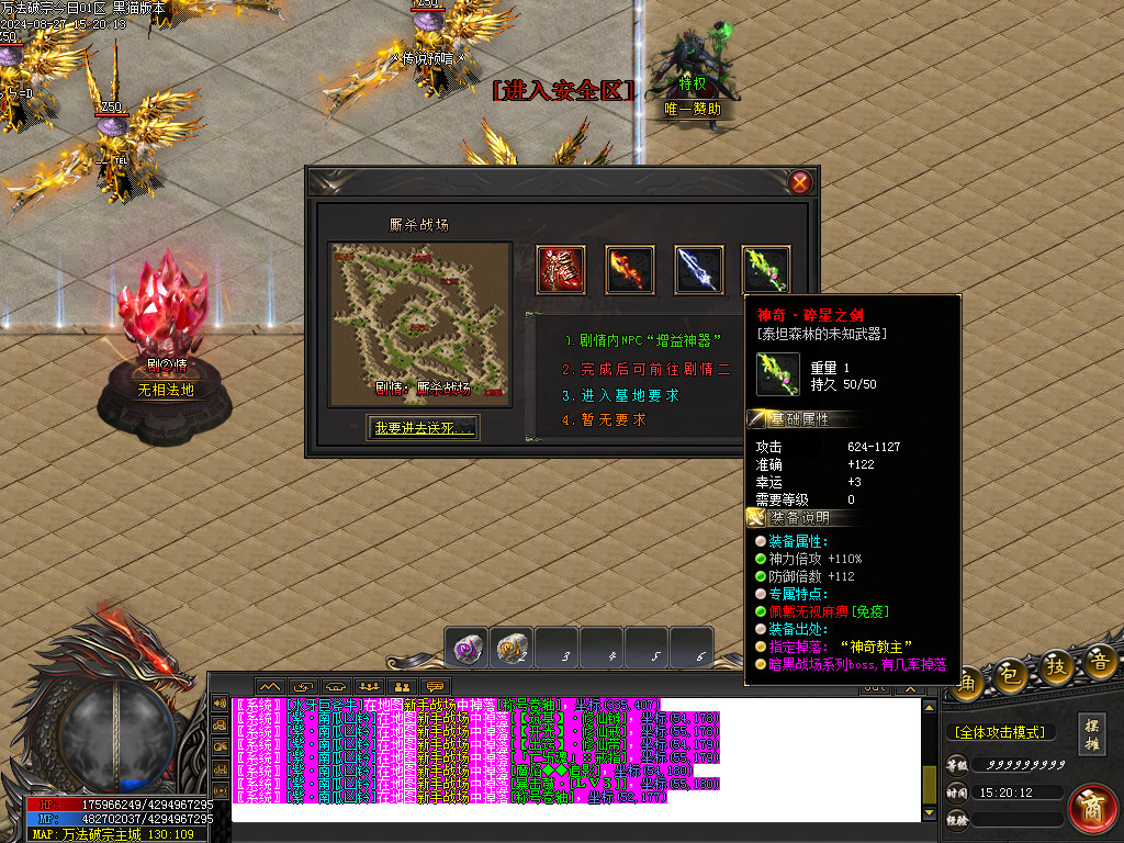 Images22.BMP