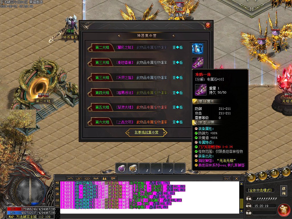Images23.BMP