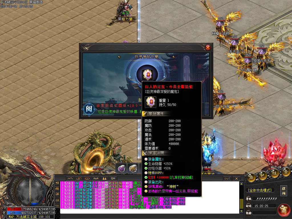 Images25.BMP