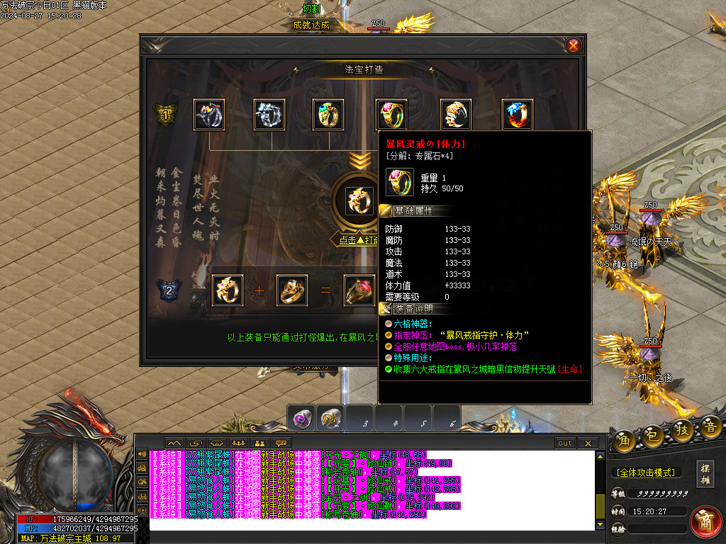 Images26.BMP