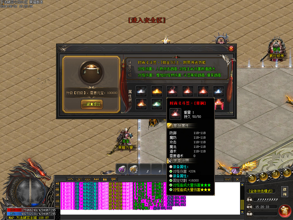 Images28.BMP