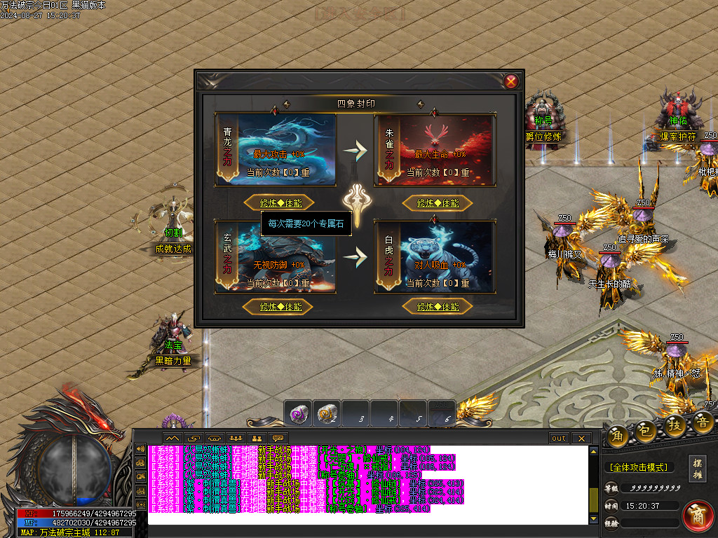 Images29.BMP