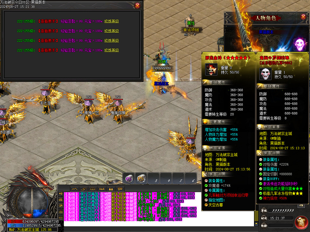 Images31.BMP