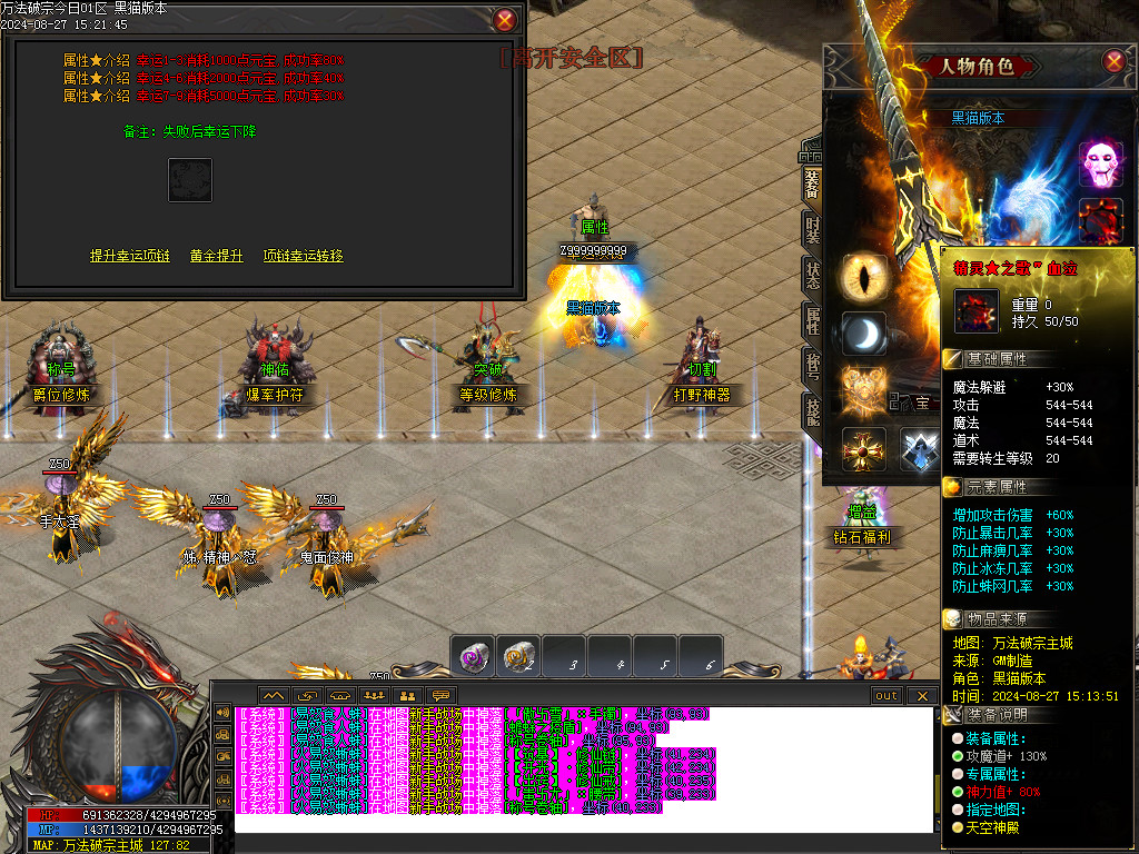 Images32.BMP