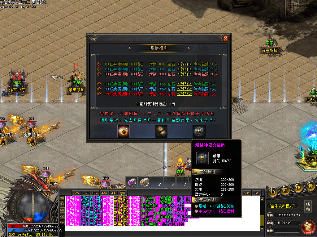 Images33.BMP