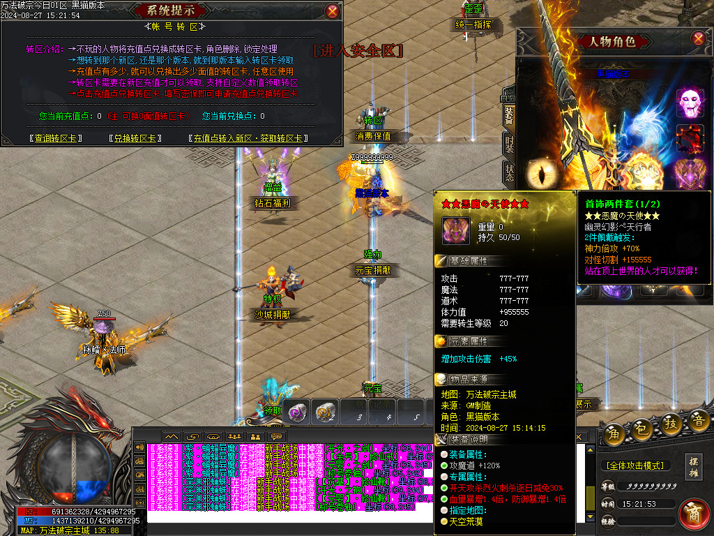 Images34.BMP