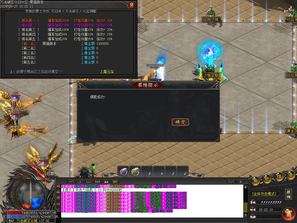 Images38.BMP