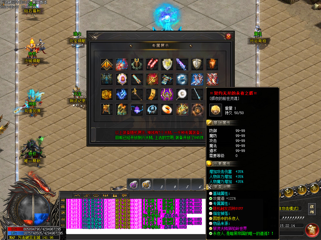 Images39.BMP