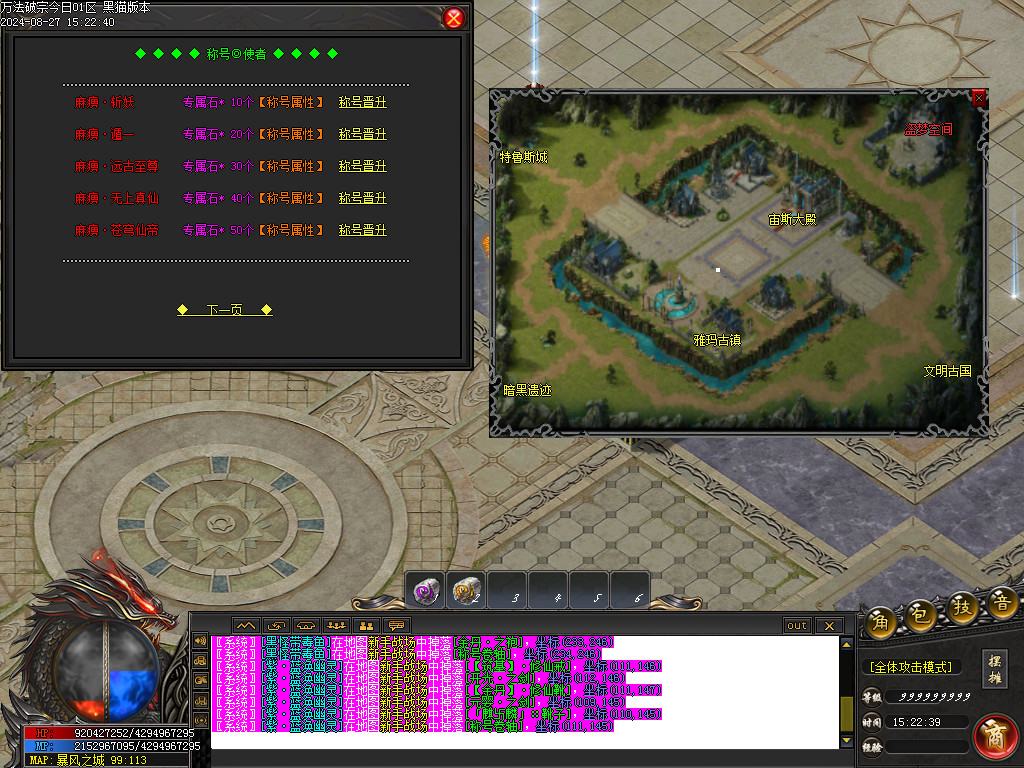 Images42.BMP