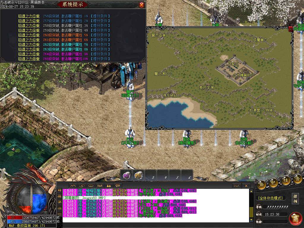 Images51.BMP