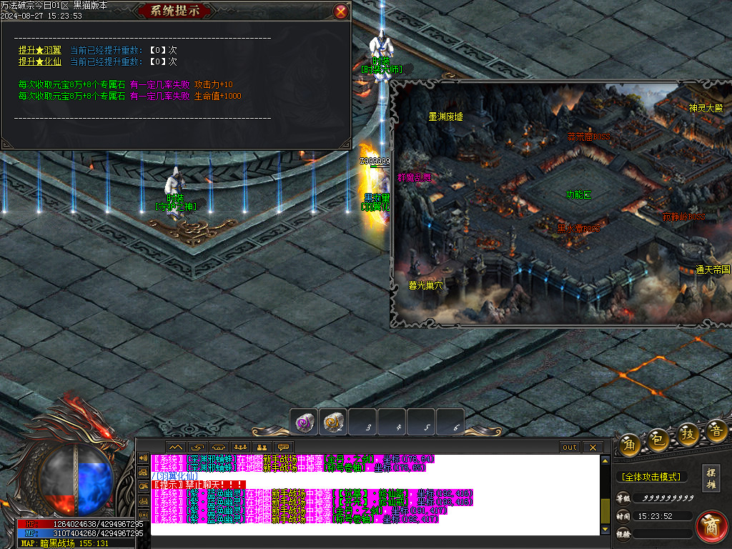 Images52.BMP
