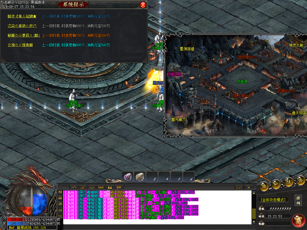 Images53.BMP