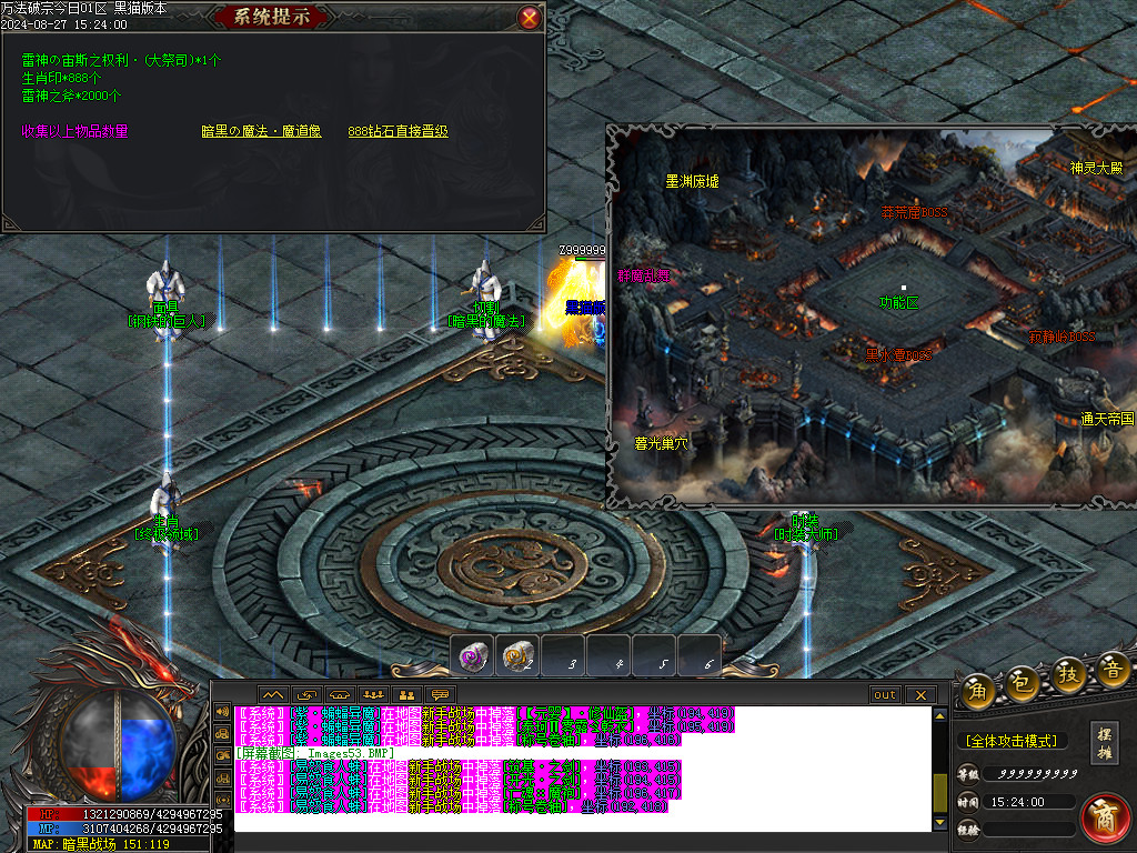 Images54.BMP