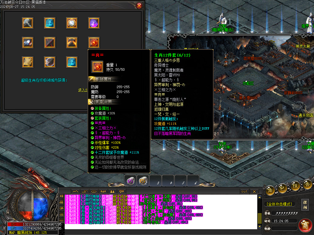 Images55.BMP