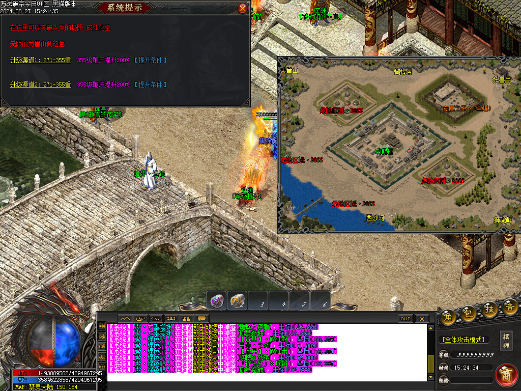 Images56.BMP