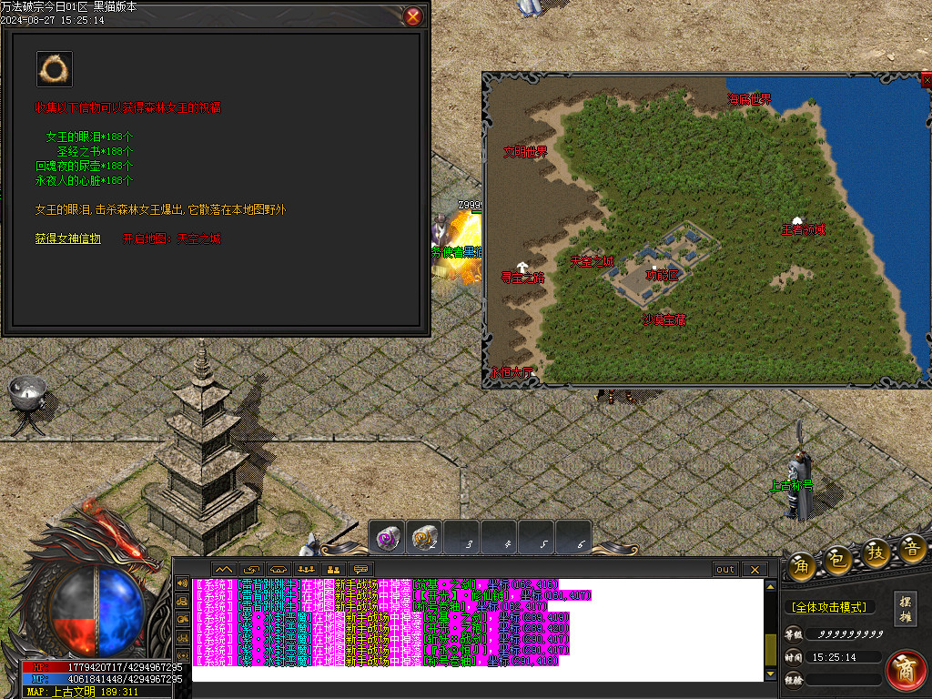 Images58.BMP