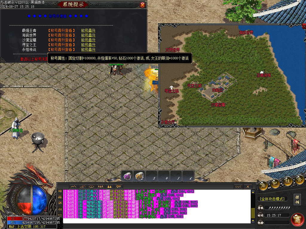 Images59.BMP