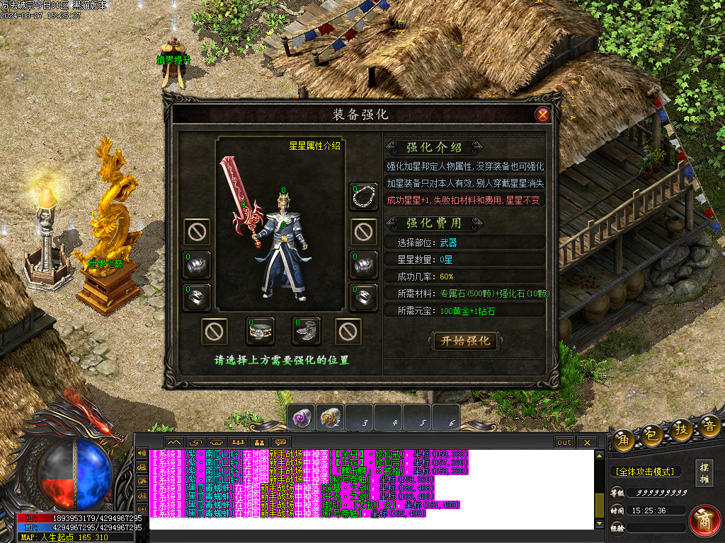 Images60.BMP
