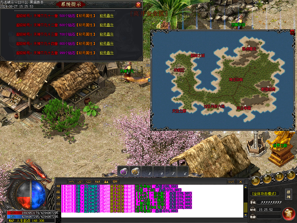 Images61.BMP