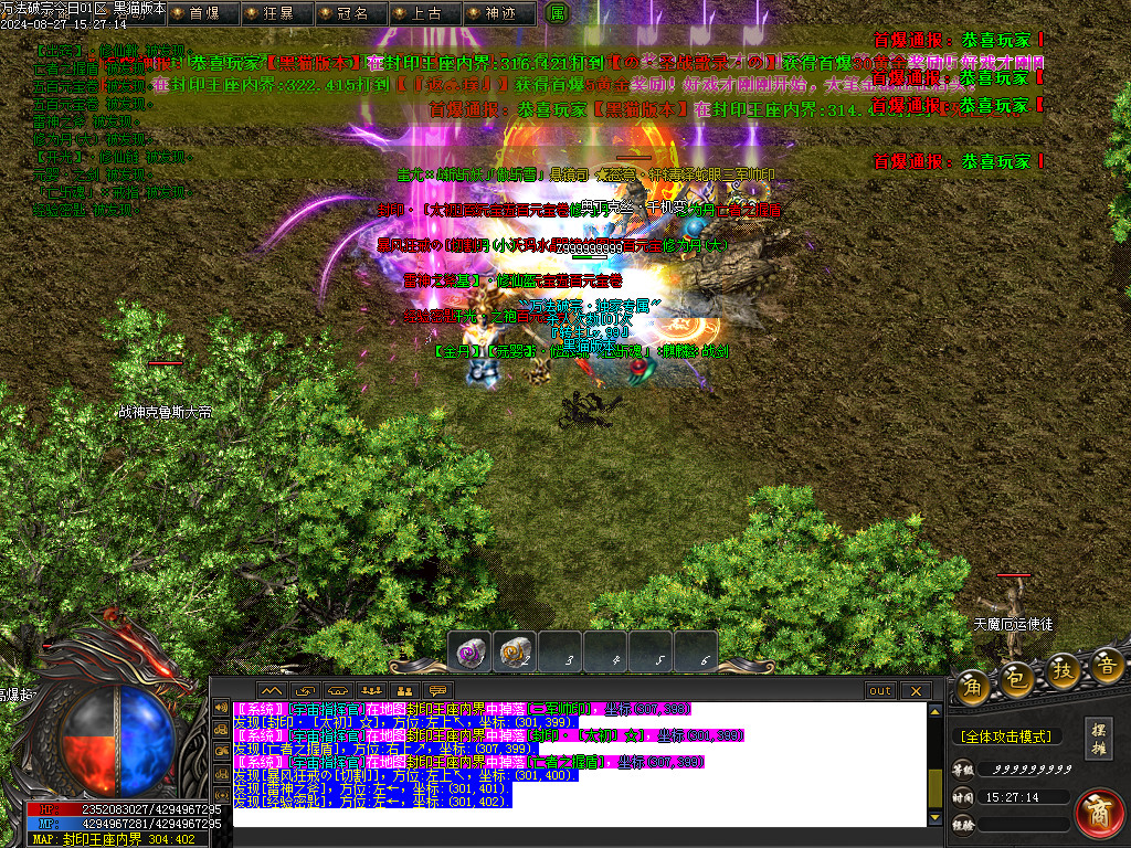 Images62.BMP