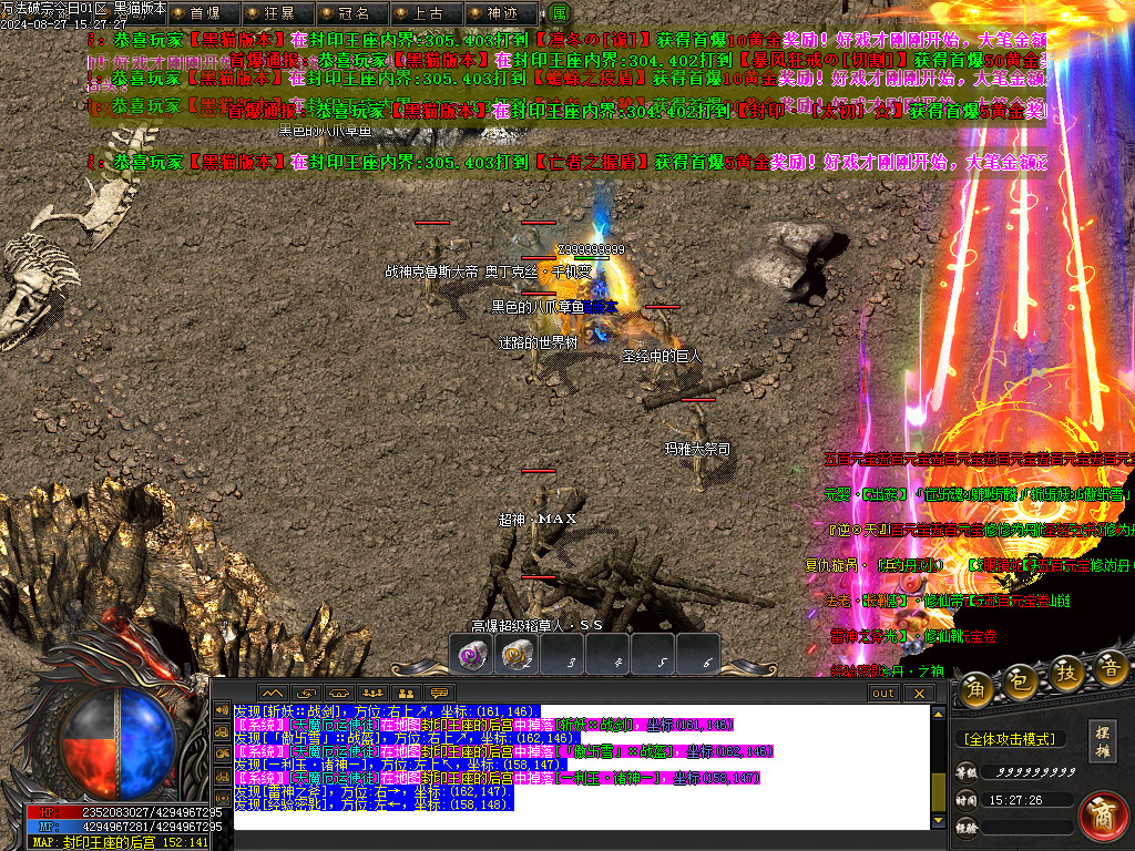 Images63.BMP