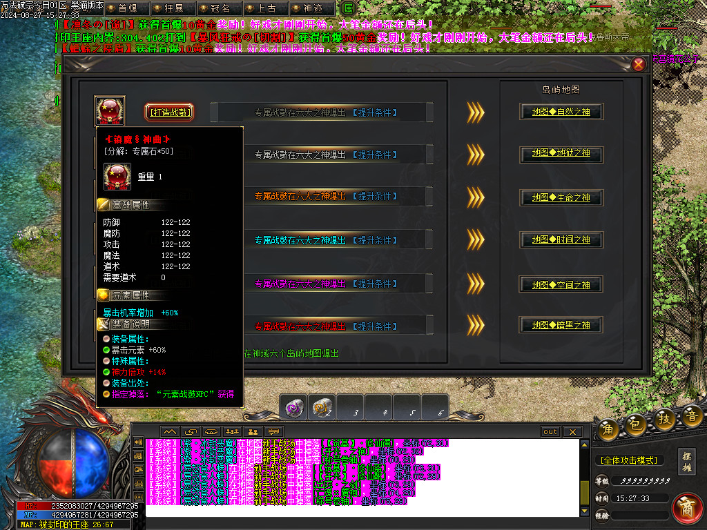 Images64.BMP