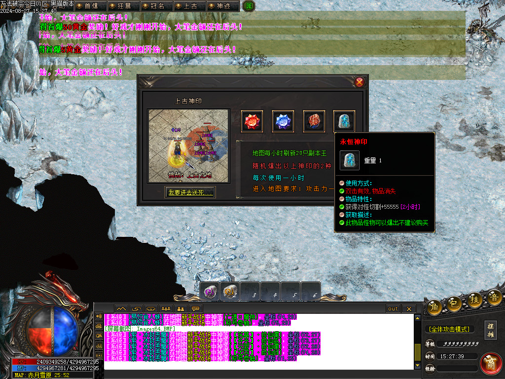 Images65.BMP