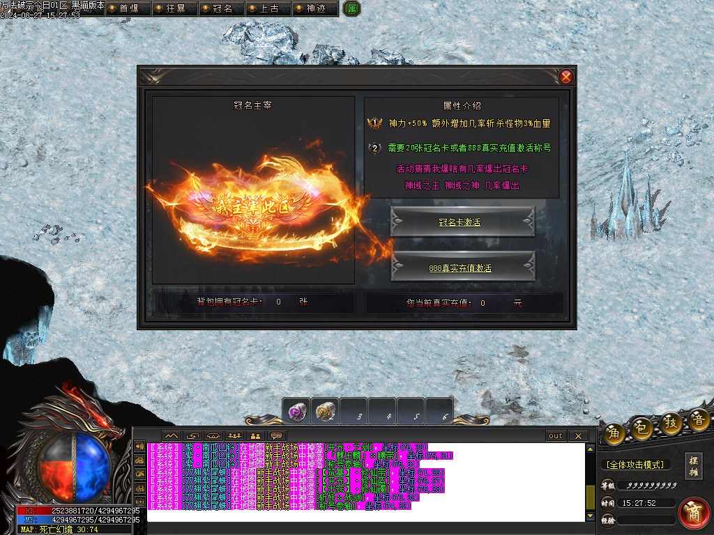 Images66.BMP