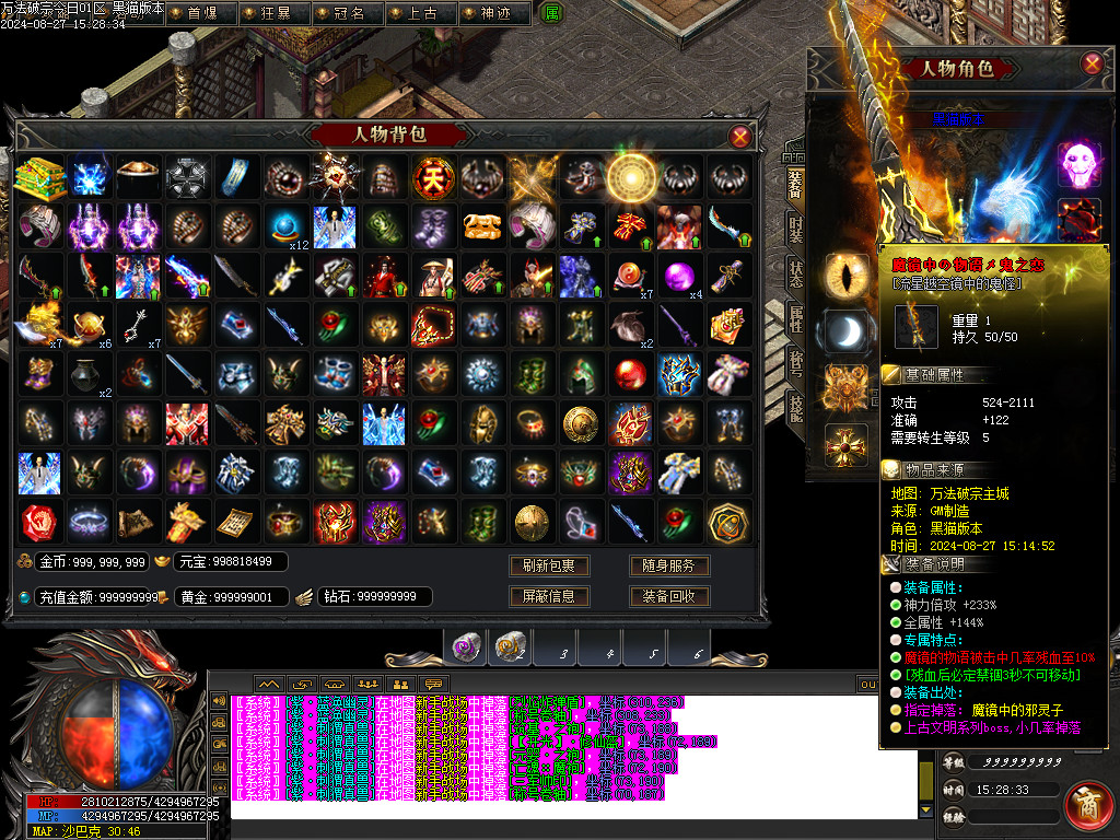 Images70.BMP