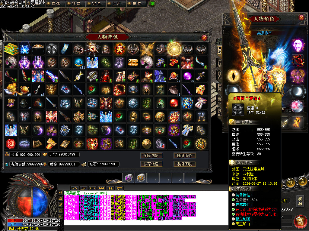 Images77.BMP