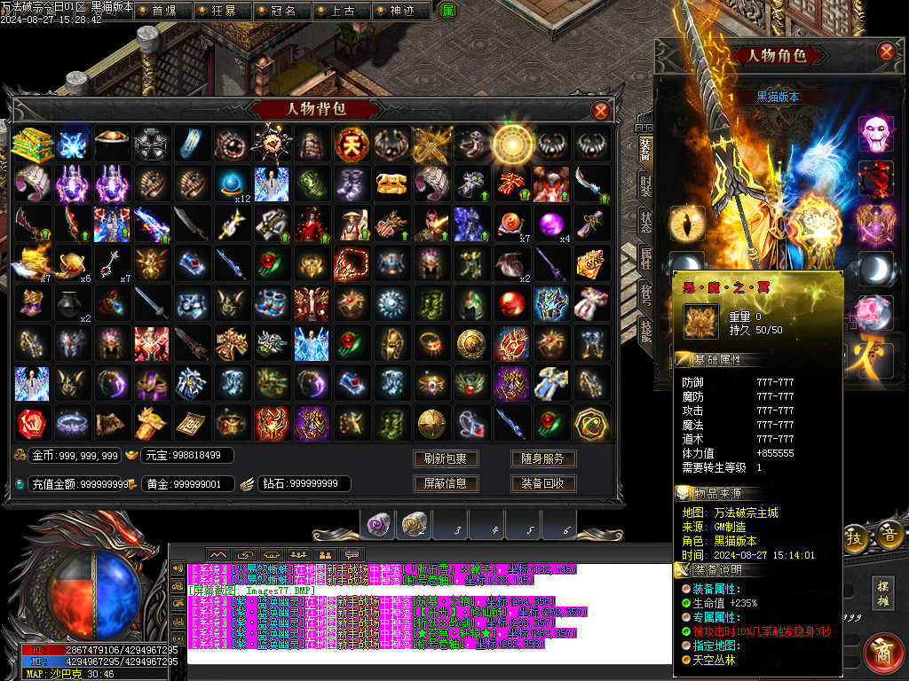 Images78.BMP