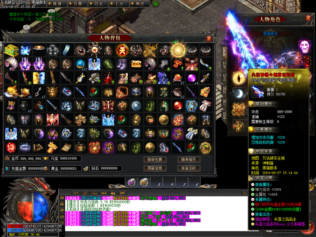 Images79.BMP