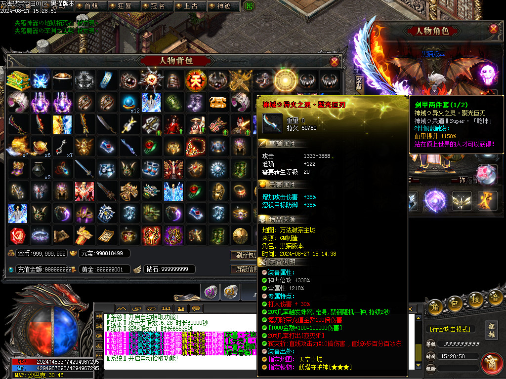 Images81.BMP