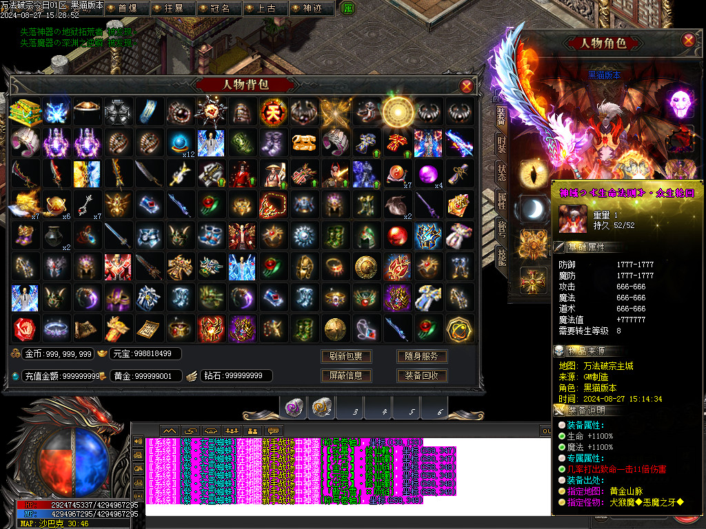 Images82.BMP